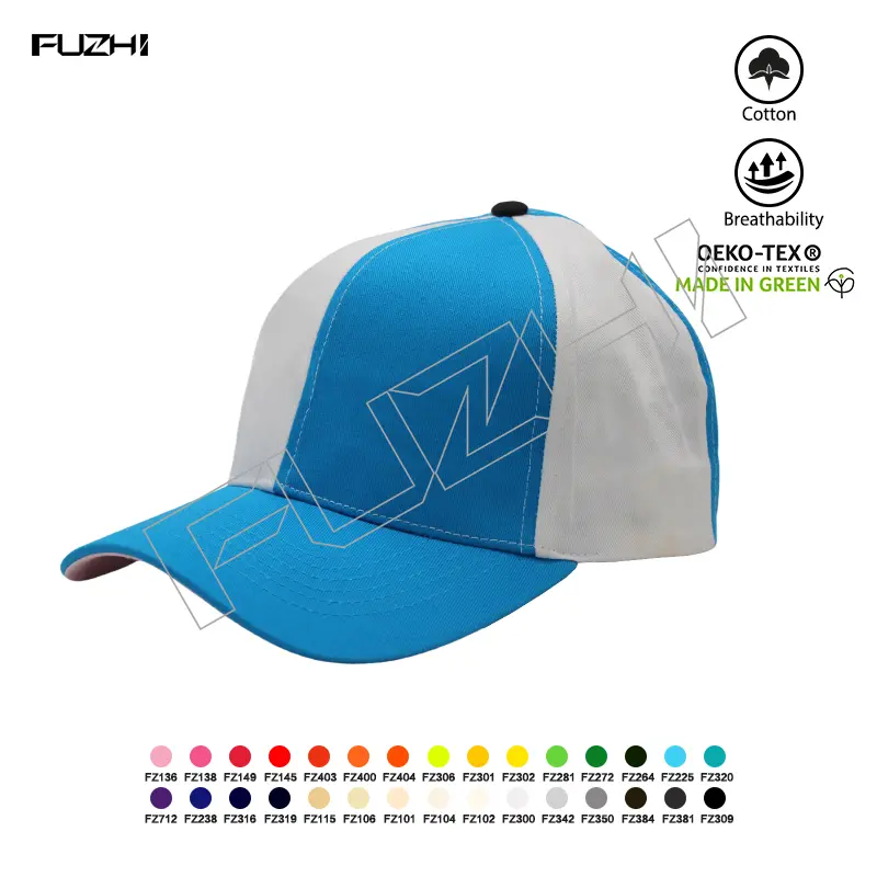 FZBC-7006 6 panel two-color splicing baseball cap