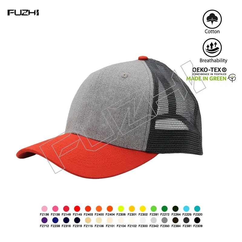 FZBC-7003 6 panel baseball cap(big panel)