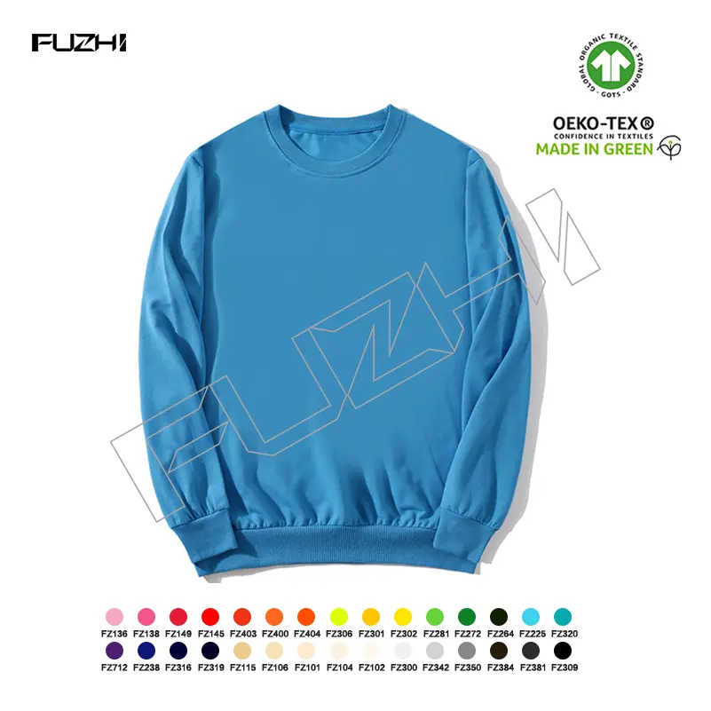 FZSW-1000 Loose casual solid color men and women terry sweatshirt crew-neck sports long-sleeved tops simple solid color with sweatshirt Featured Image