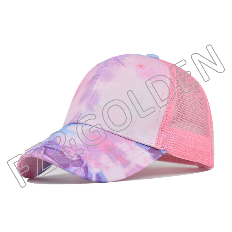 Wholesale Nets Cap -
Custom Logo Gorras de Mujer Sublimar Blancas - FUZHI