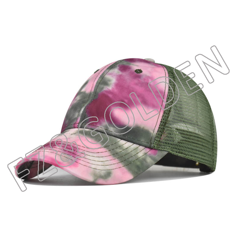 Wholesale Nets Cap -
Custom Logo Gorras de Mujer Sublimar Blancas - FUZHI