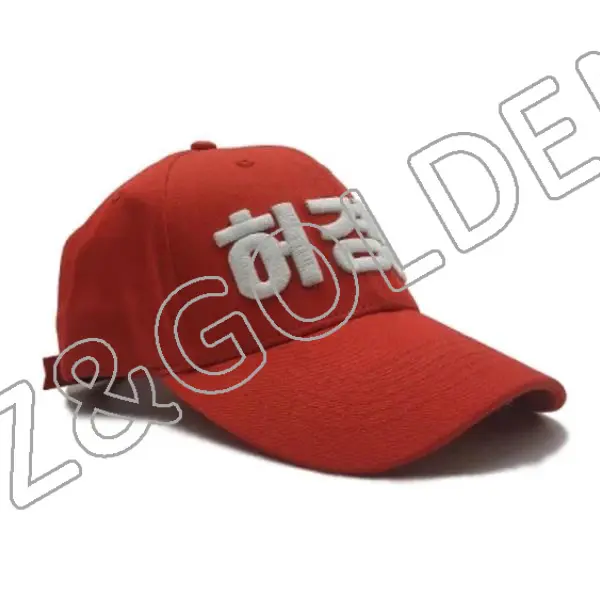 China Trucker Cap Factory –
New Arrival Glow in The Dark Baseball Hat Cap – FUZHI