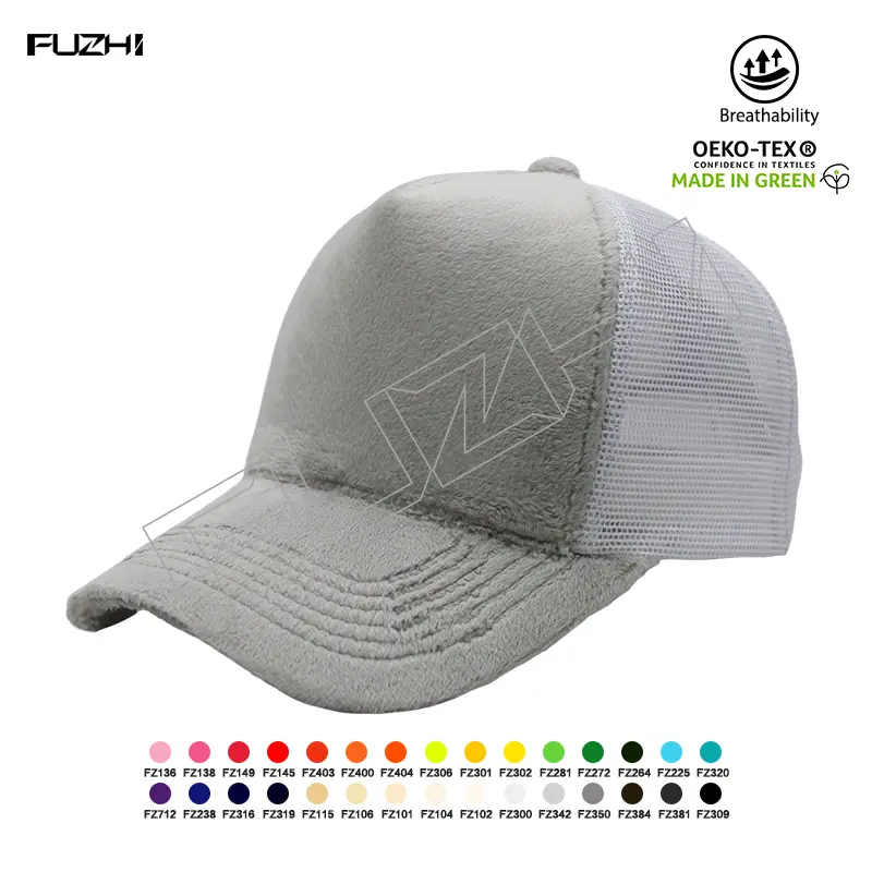 FZBC-5032 New fashion 5 panel velvet mesh trucker cap travel outdoor casual velvet cap