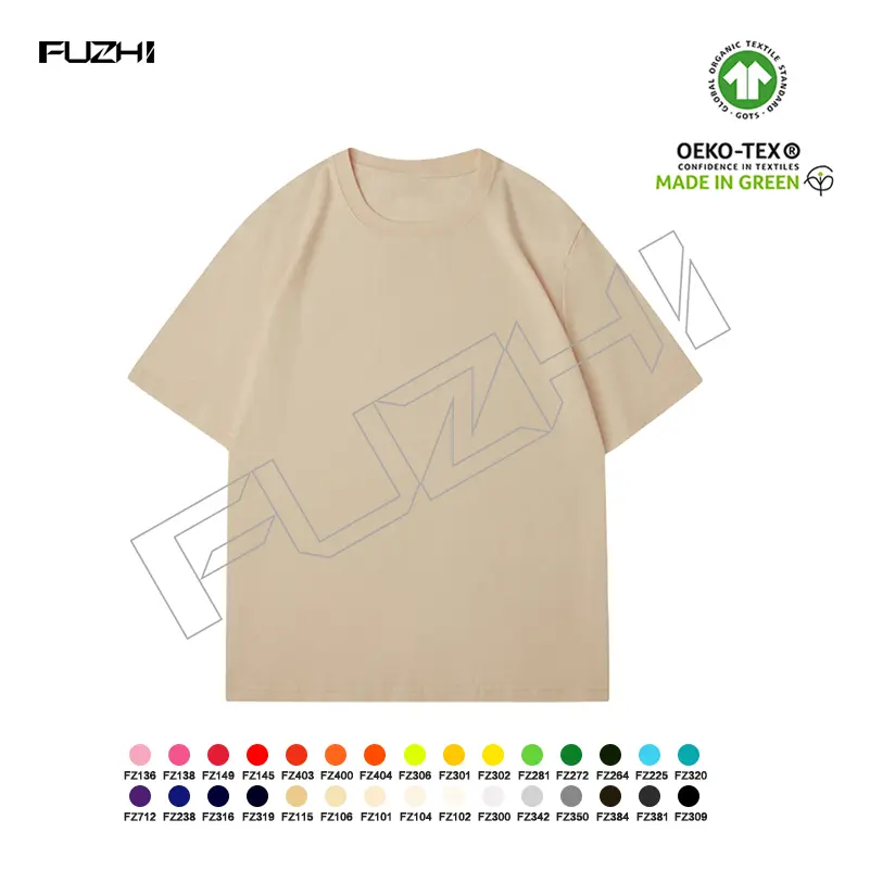 FZTS-1007 Over size T-shirt custom printed logo solid color cotton round neck short sleeve T-shirt with casual loose large size T-shirt