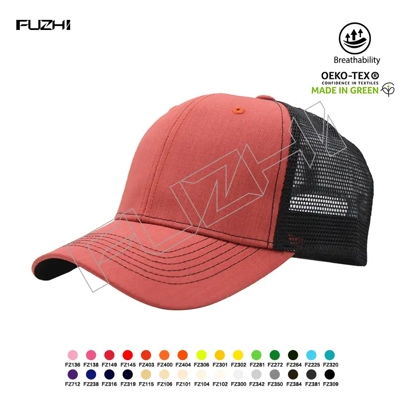 FZBC-6009 6 panel new multicolor fashion patchwork nylon mesh trucker cap Featured Image